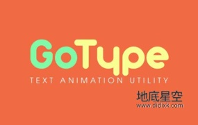 AE脚本-简单文字排版动画制作 Gotype v1.01
