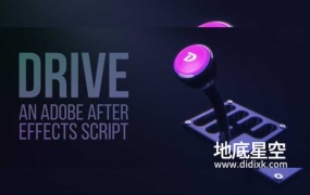 AE脚本-图层属性连带控制操作 Drive v1.01+使用教程