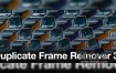 AE脚本-删除素材中的重复帧 Duplicate Frame Remover 3.1 + 使用教程