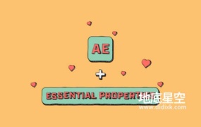 AE脚本-为基本图形属性参数自定义命名 Essential Namer V2.3 + 使用教程