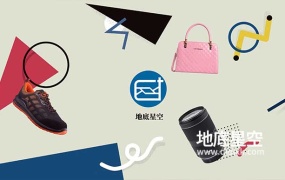 AE模板-时尚创意图的形标志Logo片头动画