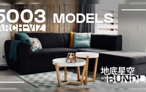 Blender预设-5003个室内桌椅板凳家具沙发灯具床柜子植物3D模型预设