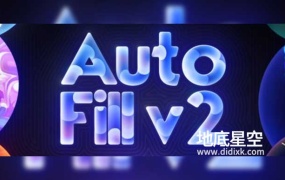 AE插件-中文汉化版图层边界自动填充生长动画插件 AutoFill v2.0.0 Win