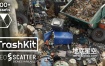 Blender预设- 700+垃圾堆瓶子纸箱塑料袋垃圾箱废品3D模型资产预设库