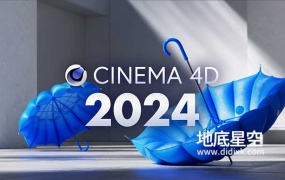 MAXON Cinema 4D C4D 2024.2.0 + Redshift渲染器 V3.5.22 Win/Mac 中文版/英文版