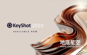 光线追踪渲染软件 Luxion KeyShot Pro + Enteprise 2023.2 V12.1.1.11 Win中文版/英文版