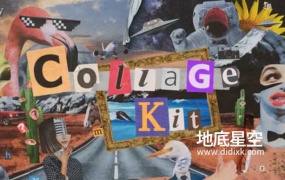 AE脚本-470组复古汽车物品动物嘴唇眼睛手势拼贴画贴纸动画预设V3