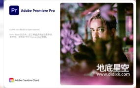 PR 2024 视频剪辑软件中英文版 Adobe Premiere Pro 2024 Win/Mac