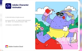ch 2024 实时2D人物动画制成软件中英文版 Adobe Character Animator 2024 Win/Mac