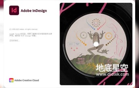 Id 2024 排版设计软件中英文版 Adobe InDesign 2024 Win/Mac
