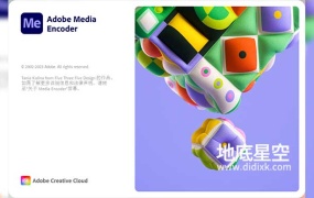 ME 2024 视频音频编码软件中文/英文版 Adobe Media Encoder 2024 Win/Mac