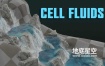 Blender插件-水流特效模拟插件 Cell Fluids V1.5