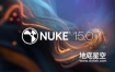 The Foundry Nuke Studio 15.0V1 Win