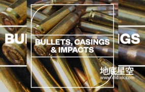 音效素材-511个子弹射击冲击外壳掉落无损音效