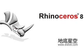 犀牛软件 Rhinoceros 8.9.24194 Win/Mac 中文版/英文版