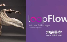 AE插件-中文汉化版静态图片局部流动循环动画特效 loopFlow v1.3.1 Win