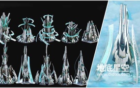 3D模型-50栋创意的未来科幻摩天大楼建筑模型