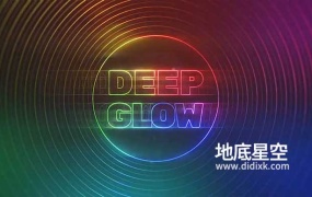 AE插件-中文汉化版漂亮真实高级辉光发光插件 Deep Glow v1.5.7 Win/Mac