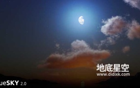 Blender插件-天空模拟插件 True-Sky V2.2.0.6