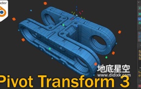 Blender插件-三维模型中心点变换移动 Pivot Transform V3.3