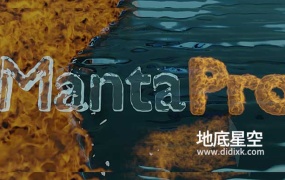 Blender插件-流体特效模拟 Manta Pro V1.3.1