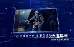 AE模板-大气震撼的蓝色企业科技图文展示动画