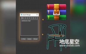 3DS MAX插件-多模型导入合并插件 Smart Merge V2.19