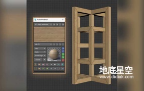 3DS MAX插件-材质自动拖拽插件 Auto Material V1.92+材质预设库