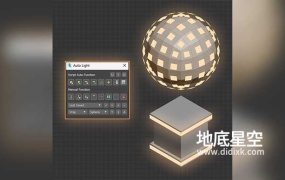 3DS MAX插件-添加灯光插件 Auto Light v1.60
