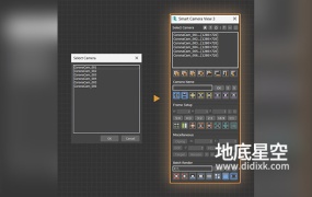 3DS MAX插件-智能摄像机视角插件 Smart Camera View v3.93