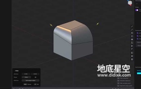 CAD流程轻量级建模软件 Plasticity v1.4.11
