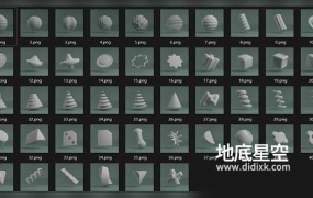 Blender预设-基础3D模型资产预设 40 Motion Primitives