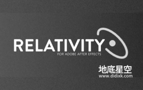 AE脚本-图层排列对齐工具 Relativity v1.4+使用教程