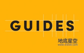 AE脚本-快速轻松创建参考辅助线指南 Guides v1.0+使用教程