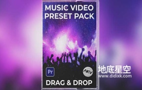 PR预设-音乐视频动感转场特效