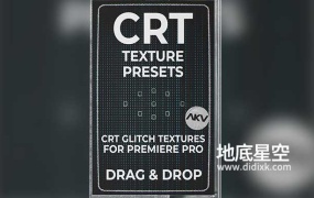 PR预设-扫描线复古叠加视频特效