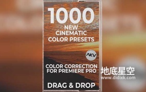 PR预设-大气电影个性化视频调色预设