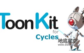 Blender插件-三维动漫卡通渲染插件 Toonkit For Cycles V1.7