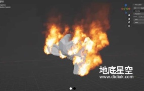 Blender插件-三维模型火焰散布生成器 Fire Scatter v1.1.0
