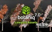 Blender预设-植物树木草地模型预设 Botaniq Tree And Grass Library V7.0.0