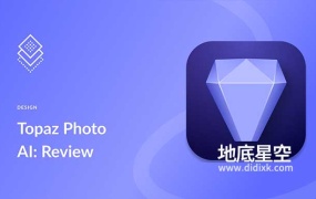 Topaz Photo AI v2.4.3智能AI修复图片无损放大清晰软件 Win