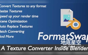 Blender插件-贴图材质格式转换插件 Formatswap V1.0.9.3 – Texture Converter