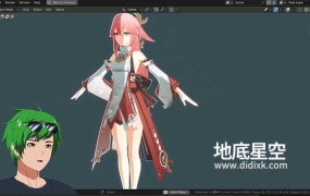 Blender插件-卡通漫画渲染引擎插件 Goo Engine V4.0.3 + 使用教程
