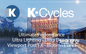 Blender渲染器 K-Cycles 2024 v4.03