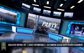 AE模板-E3D的三维虚拟演播室场景动画