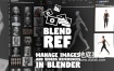 Blender插件-三维建模图片视频参考 Blendref V1.1