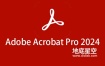 Adobe Acrobat Pro 2024 PDF文档编辑转换软件多语言