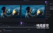 Topaz Video AI 4.2.2 视频画面修复补帧AI工具Win