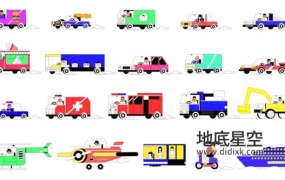 AE模板+PR模板-汽车交通工具MG动画