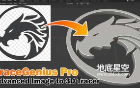 Blender插件-中文版2D图片转3D模型一键生成 Tracegenius Pro – Advanced 2D Image To 3D Tracer